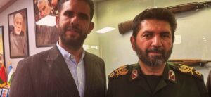 فرمانده سپاه پاسداران شاهرخ شریفی- دیدار اتحادیه سوپرمارکت