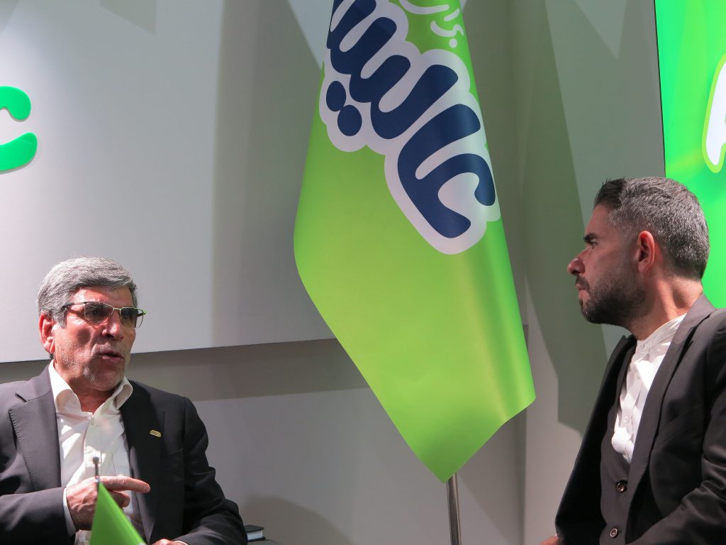 سوپرمارکت فروشگاه مغازه هایپرمارکت اتحادیه شاهرخ شریفی اتاق اصناف تهران اتحادیه سوپرمارکت و مواد پروتئینی تهران